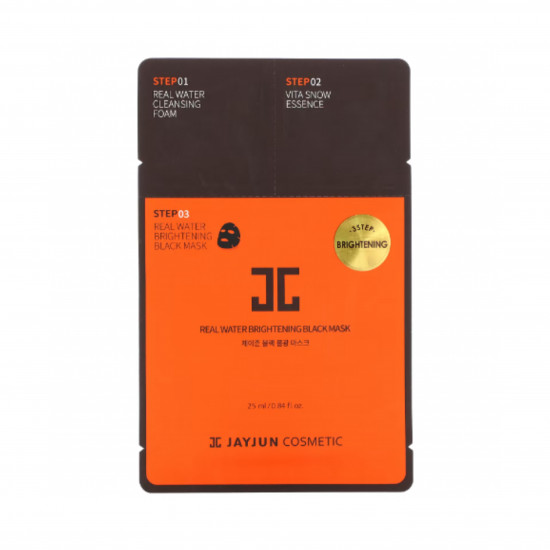 قناع الوجه الاسود ريل واتر من جيجون