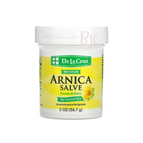 مرهم زهرة العطاس للبشرة المتشققة من دي لا كروز - 56جم مرهم زهرة العطاس للبشرة المتشققة من دي لا كروز - 56جم