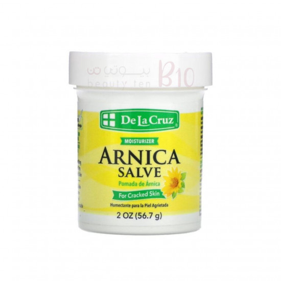 مرهم زهرة العطاس للبشرة المتشققة من دي لا كروز - 56جم