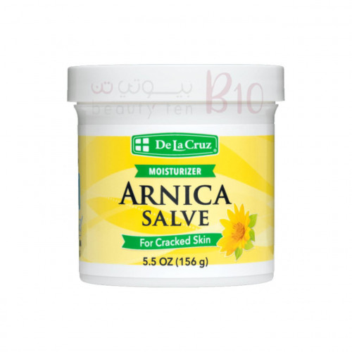 مرهم زهرة العطاس للبشرة المتشققة من دي لا كروز - 156جم مرهم زهرة العطاس للبشرة المتشققة من دي لا كروز - 156جم