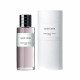 عطر جريس ديور بارفيوم من ديور- 250مل