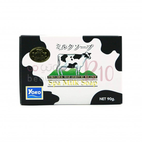 صابون الحليب يوكو سبا - 90 جرام صابون الحليب يوكو سبا - 90 جرام