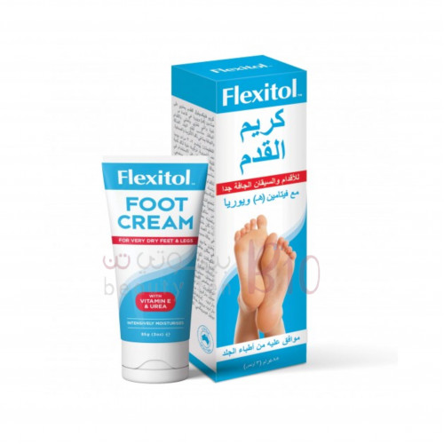 كريم للقدمين من فليكستول 85 جم كريم للقدمين من فليكستول 85 جم