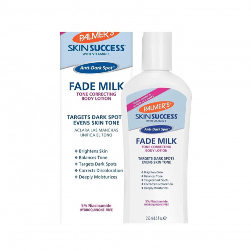 كريم الحليب للجسم لتصحيح لون البشرة من بالمرز 250مل كريم الحليب للجسم لتصحيح لون البشرة من بالمرز 250مل