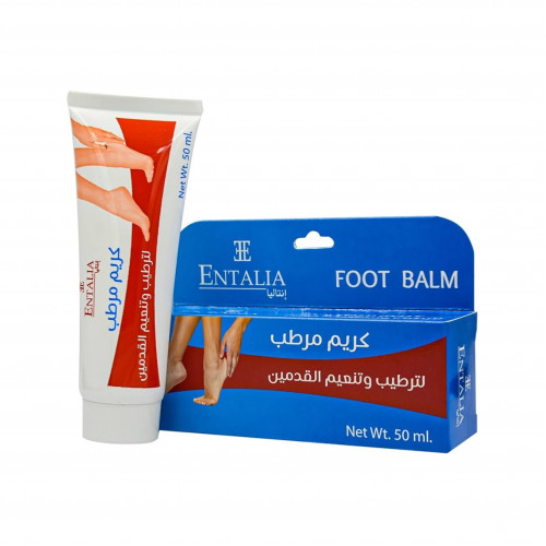 كريم مرطب القدمين من انتاليا 50مل