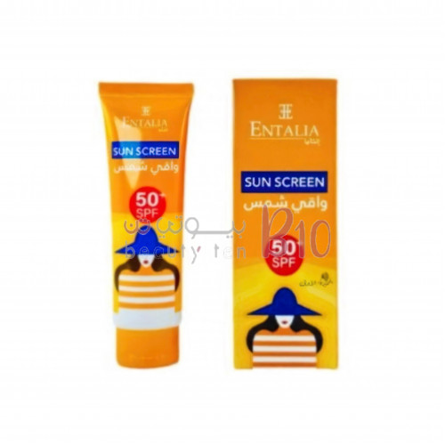 كريم واقي شمس بعامل حماية 50 من انتاليا 50ج