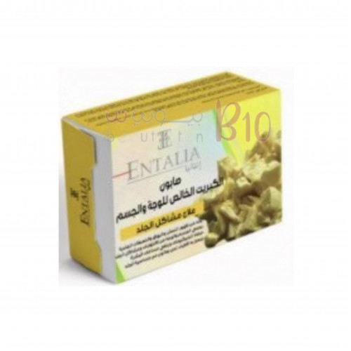 صابون الكبريت من انتاليا للبشرة 100 جرام صابون الكبريت من انتاليا للبشرة 100 جرام