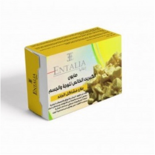 صابون الكبريت من انتاليا للبشرة 100 جرام صابون الكبريت من انتاليا للبشرة 100 جرام