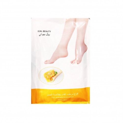 قناع مرطب القدمين بخلاصة العسل من ريال بيوتي