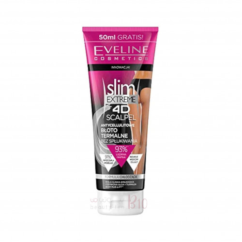 لوشن الطين الحراري لنحت الجسم سليم اكستريم 4دي من ايفيلين -250مل