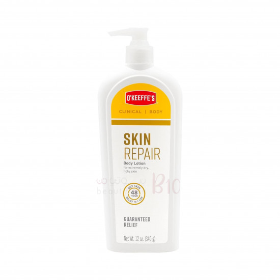 لوشن الجسم لعلاج البشرة من اوكيفس - 340 جم لوشن الجسم لعلاج البشرة من اوكيفس - 340 جم