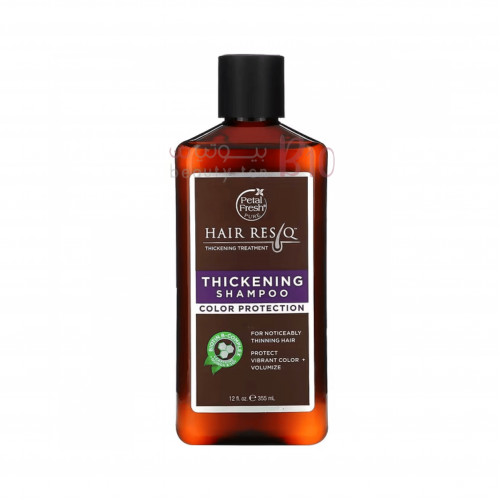 شامبو علاج مكثف هير ريسكيو من بيتال فريش -355مل شامبو علاج مكثف هير ريسكيو من بيتال فريش -355مل