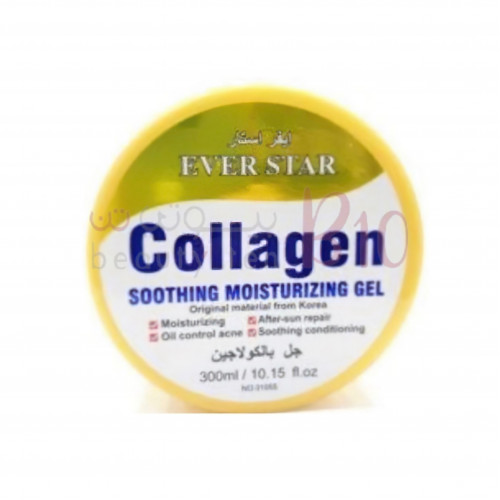 ايفر ستار - جل بالكولاجين لنضارة البشرة 300 مل ايفر ستار - جل بالكولاجين لنضارة البشرة 300 مل