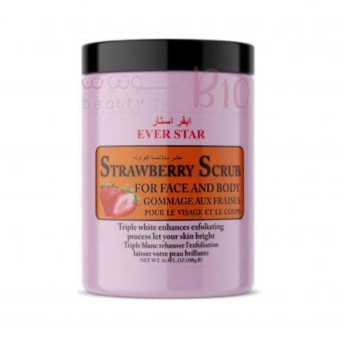 مقشر الجسم بالفراولة من ايفر ستار -500جم مقشر الجسم بالفراولة من ايفر ستار -500جم