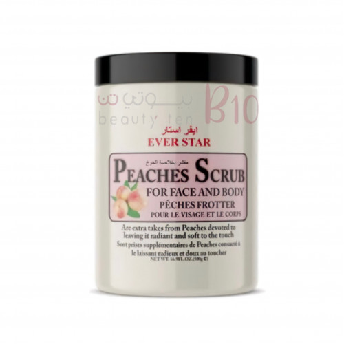 مقشر الجسم بالخوخ ابيض من ايفر ستار -500جم مقشر الجسم بالخوخ ابيض من ايفر ستار -500جم