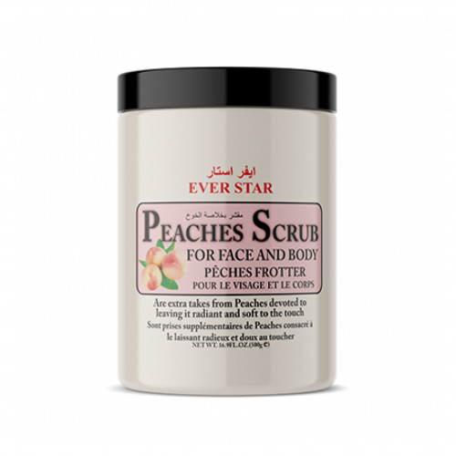 مقشر الجسم بالخوخ ابيض من ايفر ستار -500جم مقشر الجسم بالخوخ ابيض من ايفر ستار -500جم
