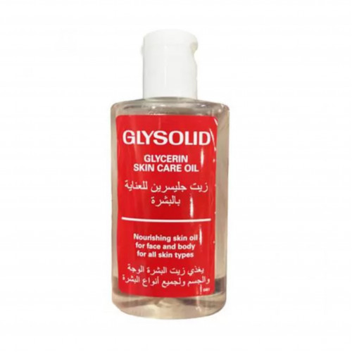 زيت الجلسرين للعناية بالبشرة - 100مل زيت الجلسرين للعناية بالبشرة - 100مل