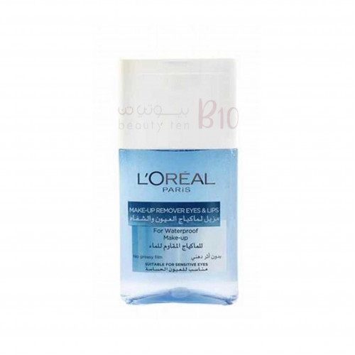 مزيل المكياج المقاوم للماء من لوريال باريس - 125 مل مزيل المكياج المقاوم للماء من لوريال باريس - 125 مل