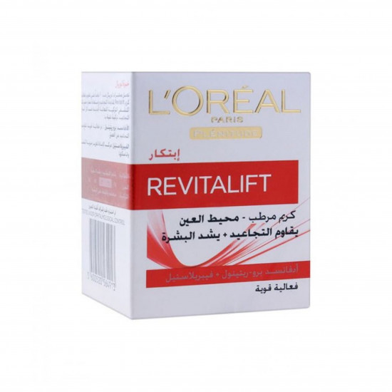 كريم مرطب لمحيط العين ريفيتاليفت للنساء من لوريال باريس 15مل