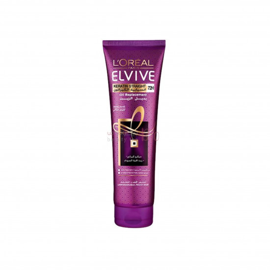 بديل الزيت لوريال 300 مل انسيابية الكيراتين