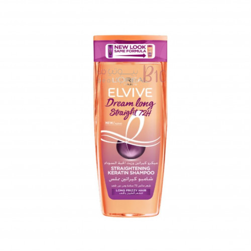 شامبو إلفيف شعر مملس طول الأحلام 400مل شامبو إلفيف شعر مملس طول الأحلام 400مل