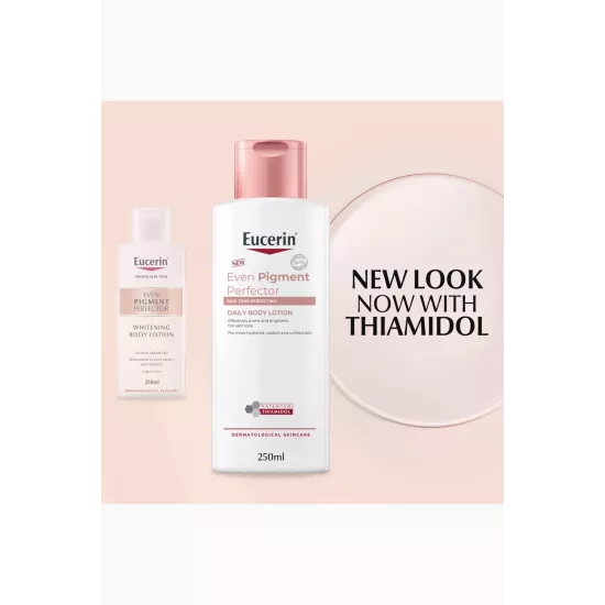 يوسيرين إيفن بيجمنت بيرفكتور لوشن تفتيح الجسم اليومي - 250 مل يوسيرين إيفن بيجمنت بيرفكتور لوشن تفتيح الجسم اليومي - 250 مل