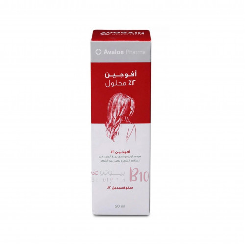 محلول بخاخ افالون افوجين 2% -50مل محلول بخاخ افالون افوجين 2% -50مل