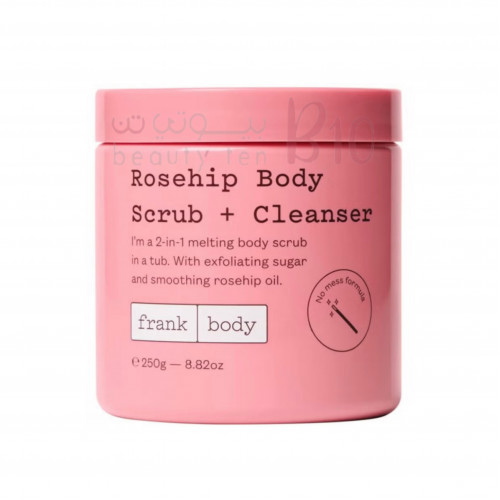 منظف ومقشر للجسم برائحة الورد من فرانك بودي 250 جرام.
