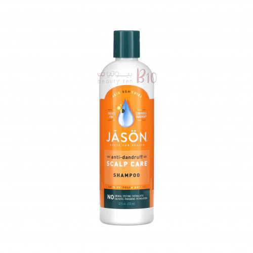 شامبو العناية بفروة الرأس مضاد للقشرة من جاسون - 355مل شامبو العناية بفروة الرأس مضاد للقشرة من جاسون - 355مل
