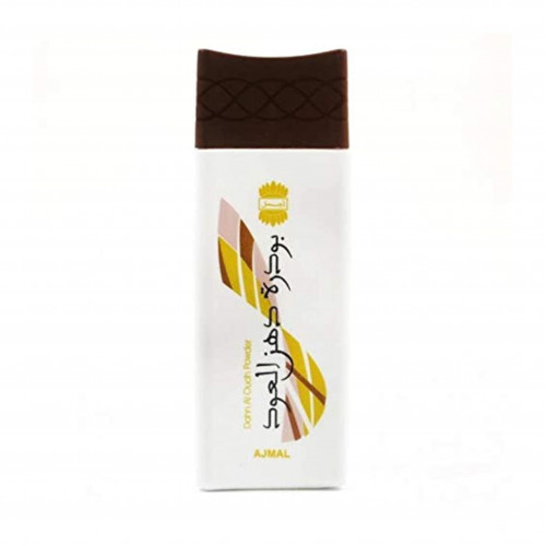 بودرة دهن العود للجسم من اجمل 35ج بودرة دهن العود للجسم من اجمل 35ج