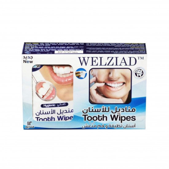 ويلزياد مناديل تنظيف الاسنان - 12 منديل ويلزياد مناديل تنظيف الاسنان - 12 منديل