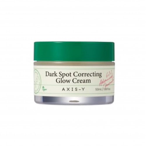 كريم تصحيح البقع الداكنة جلو اكسيس 50مل