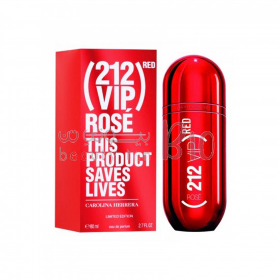عطر كارولينا هيريرا 212 VIP روز رد النسائي او دو بارفيوم 80مل عطر كارولينا هيريرا 212 VIP روز رد النسائي او دو بارفيوم 80مل