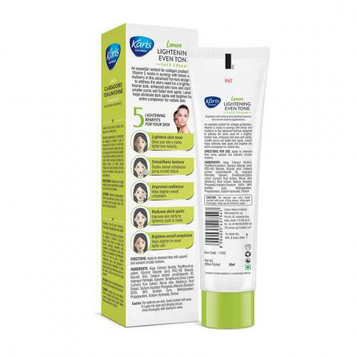 كريم الوجه لتفتيح البشرة بالليمون من كاريس 50مل كريم الوجه لتفتيح البشرة بالليمون من كاريس 50مل