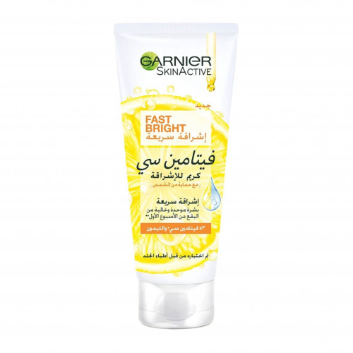 كريم للتفتيح بالفيتامين سي حماية ضد أشعة الشمس من غارنييه كريم للتفتيح بالفيتامين سي حماية ضد أشعة الشمس من غارنييه