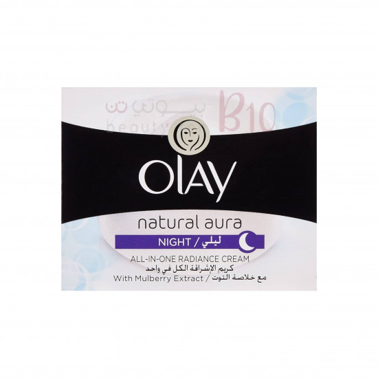 كريم اورا الليلي الطبيعي  من اولاي 50 جم