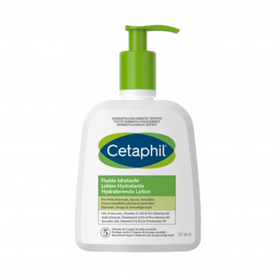 لوشن مرطب من سيتافيل 237 مل لوشن مرطب من سيتافيل 237 مل