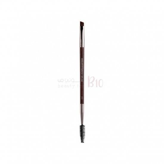 فرشاة الحواجب المزدوجة الاحترافية من بوغينيا BG200.014