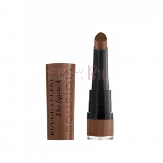 أحمر شفاه فلفت من برجوا - 14 أحمر شفاه فلفت من برجوا - 14