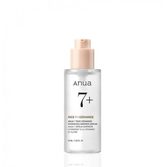 سيروم الأرز بخلاصة السيراميد المرطب من انوا 50 مل سيروم الأرز بخلاصة السيراميد المرطب من انوا 50 مل