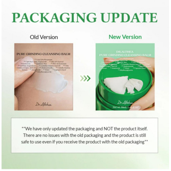 بلسم تنظيف وترطيب البشرة بعمق من دكتور ألثيا للبشرة الحساسة 50مل