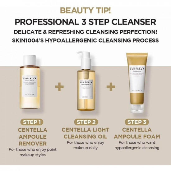 سكين 1004 مدغشقر سينتيلا زيت تنظيف خفيف للبشرة - 200 مل سكين 1004 مدغشقر سينتيلا زيت تنظيف خفيف للبشرة - 200 مل