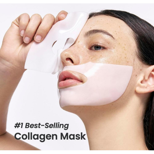 قناع الترطيب العميق بالكولاجين من بايودنسي (4 ماسكات)