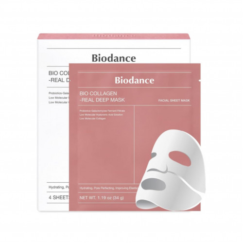 قناع الترطيب العميق بالكولاجين من بايودنسي (4 ماسكات)