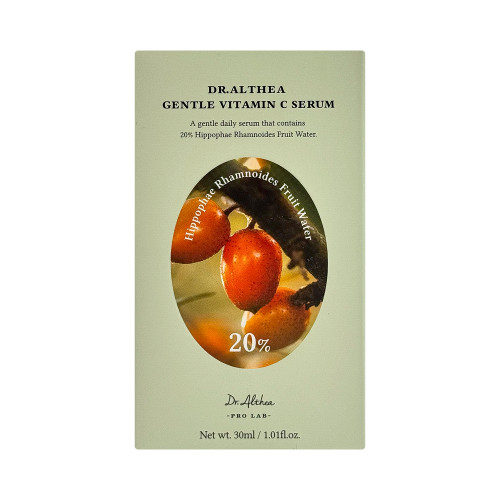 سيروم فيتامين سي لتفتيح البشرة 20% من دكتور الثيا 30 مل سيروم فيتامين سي لتفتيح البشرة 20% من دكتور الثيا 30 مل