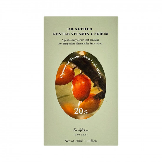 سيروم فيتامين سي لتفتيح البشرة 20% من دكتور الثيا 30 مل سيروم فيتامين سي لتفتيح البشرة 20% من دكتور الثيا 30 مل