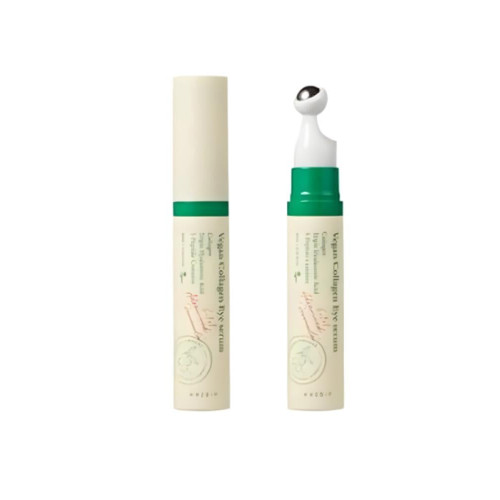 اكسيس واي سيروم العين بالكولاجين النباتي 10 مل