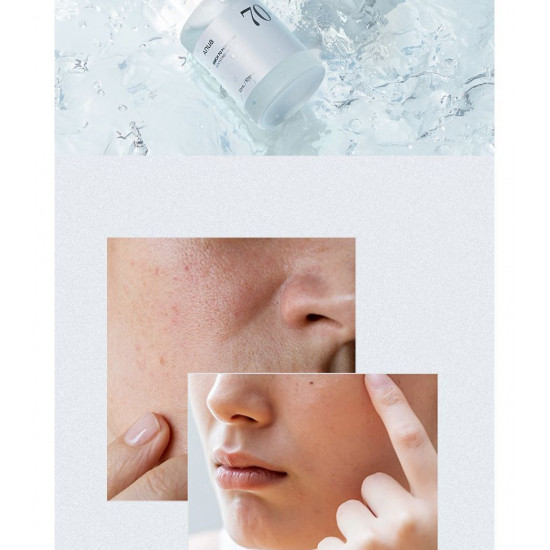 سيروم تعزيز الرطوبة بالباتولا من انوا 30مل سيروم تعزيز الرطوبة بالباتولا من انوا 30مل