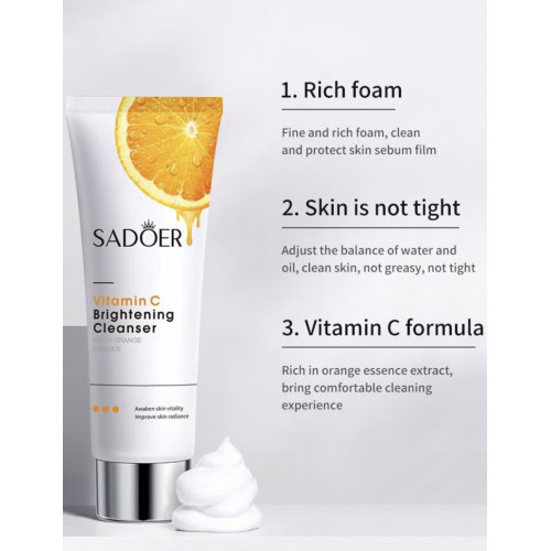 منظف تفتيح البشرة بفيتامين سي من سادور 100مل منظف تفتيح البشرة بفيتامين سي من سادور 100مل
