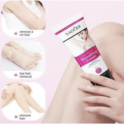 كريم ازالة شعر الجسم من سادور 50ج كريم ازالة شعر الجسم من سادور 50ج